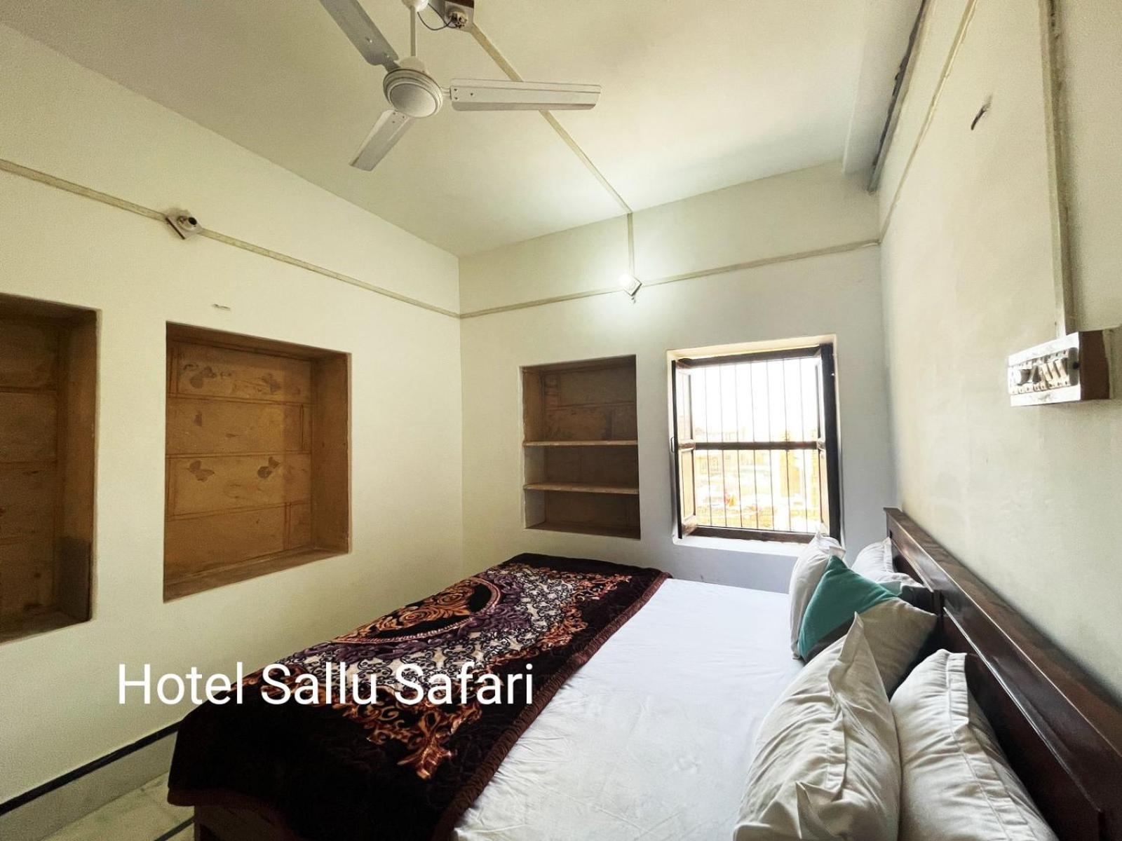 Hotel Sallu Safari Jaisalmer Extérieur photo