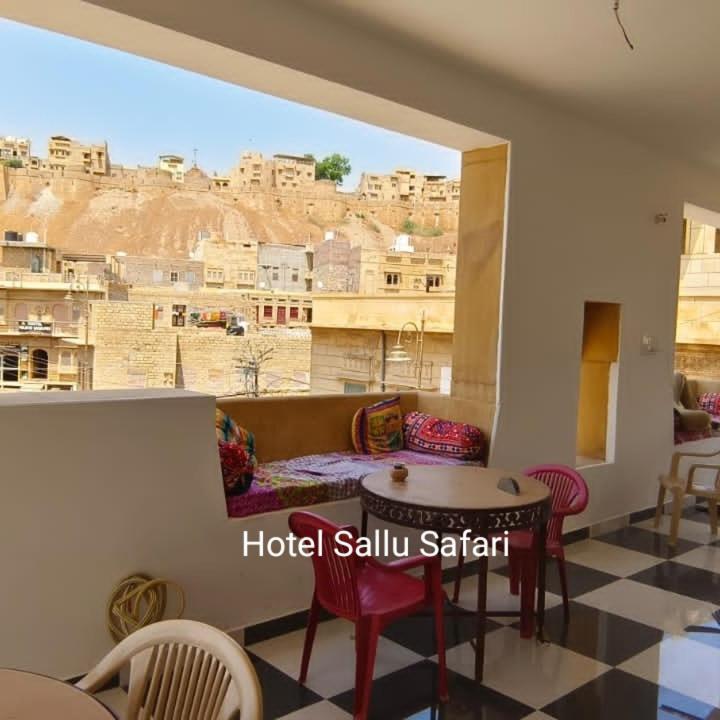 Hotel Sallu Safari Jaisalmer Extérieur photo