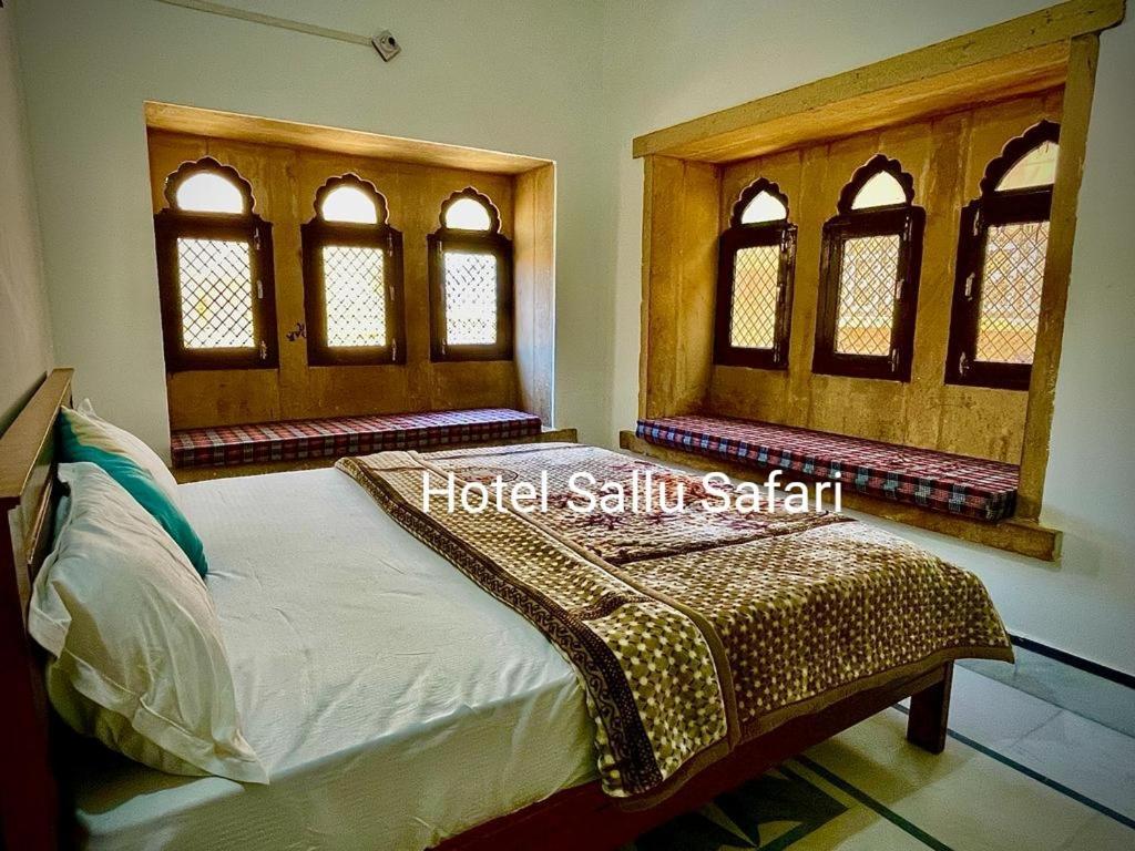 Hotel Sallu Safari Jaisalmer Extérieur photo