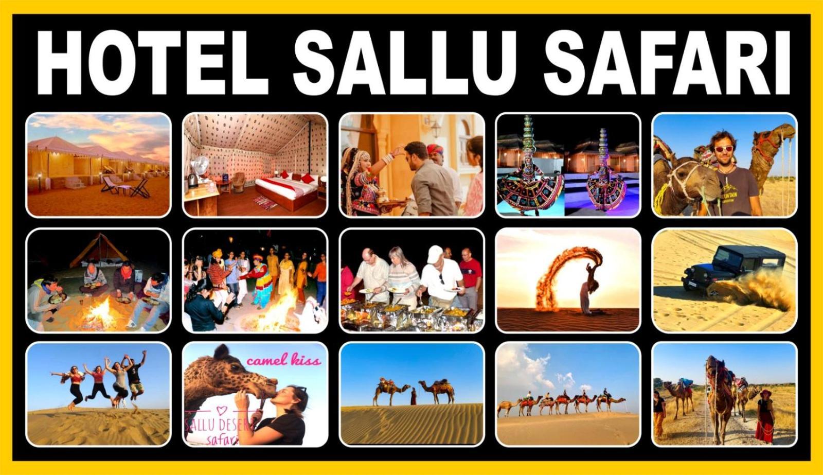 Hotel Sallu Safari Jaisalmer Extérieur photo