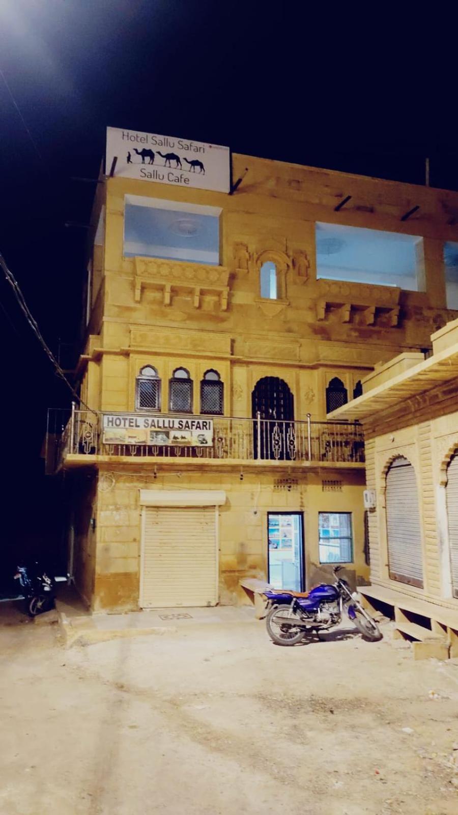 Hotel Sallu Safari Jaisalmer Extérieur photo